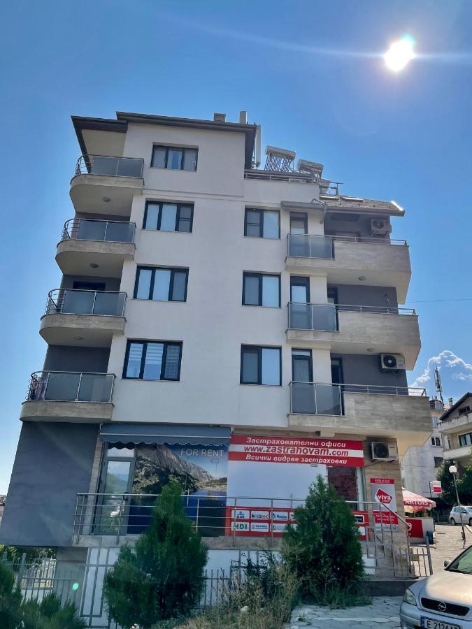 The View Apartment Сандански Екстериор снимка